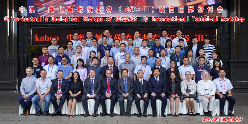 CAGS3 Workshop participants