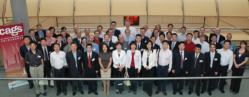 CAGS 1 Workshop Participants